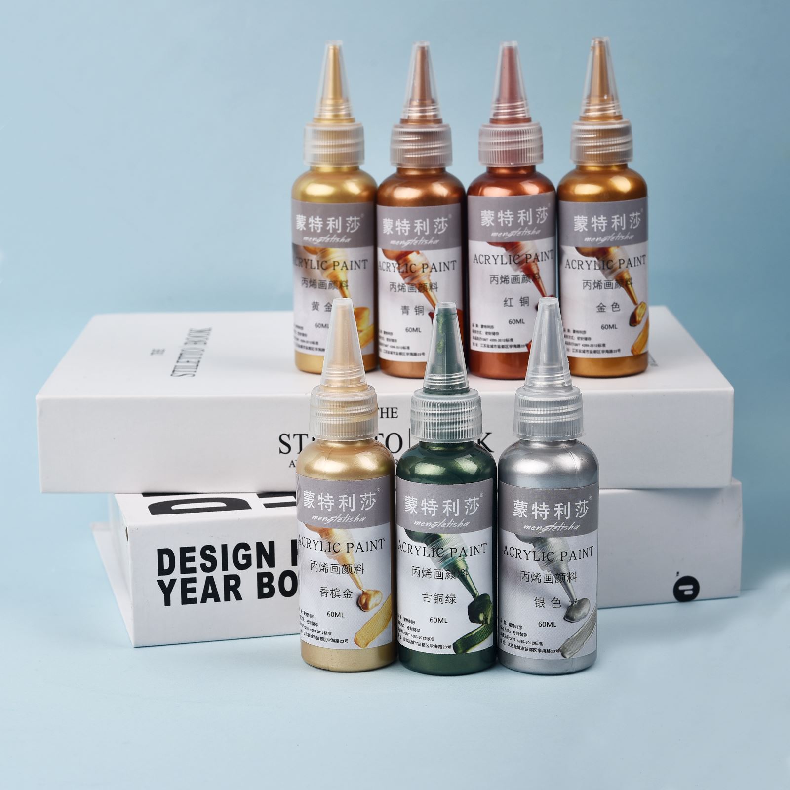 Resin Art Bottle - 7 cores 60ml/garrafa metálica perolada pintura