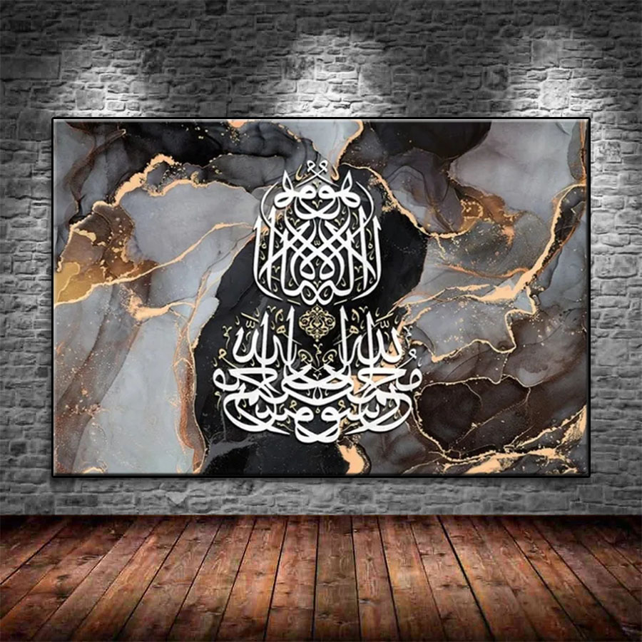 Pintura diamante muçulmano isl - Resin Art Quran Box avaliação e preço